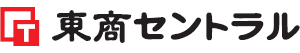 株式会社 東商セントラル